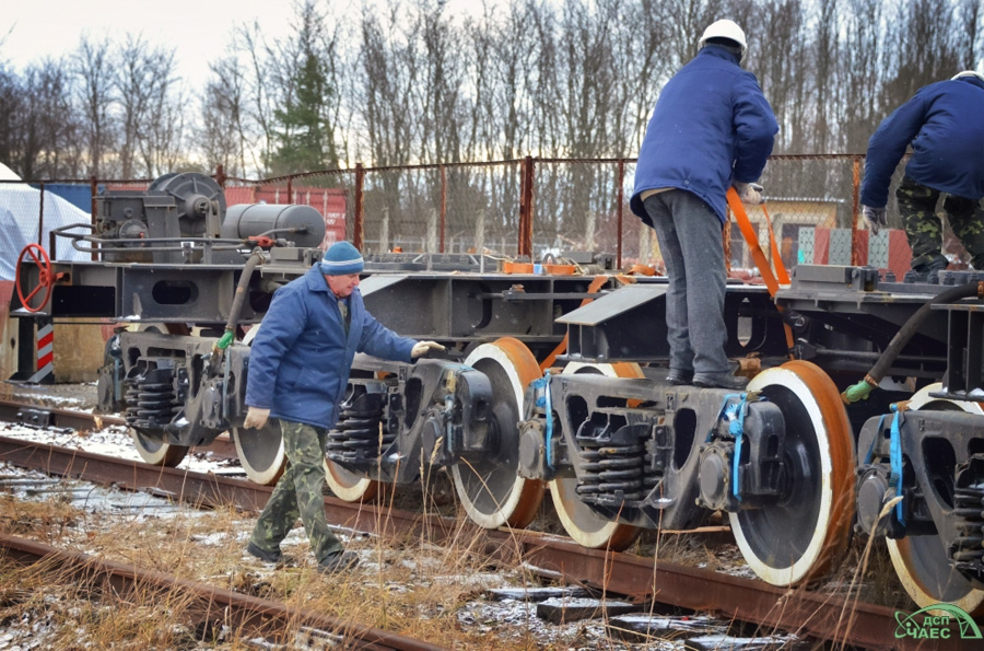 The railroad line near the Chornobyl Nuclear Power Plant