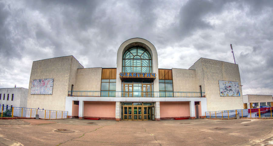 Slavutych, the replacement city for those evacuated from Pripyat after the Chornobyl disaster.